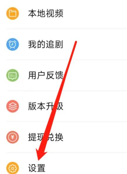 百度视频电视版app改名百搜视频