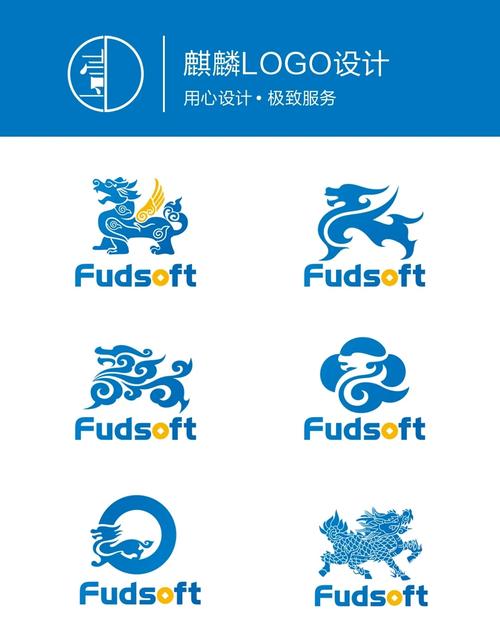 麒麟直装免卡密安卓版
