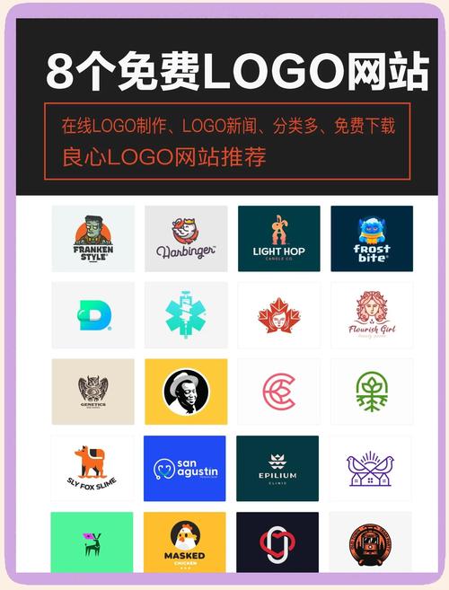 10大免费软件网站推荐