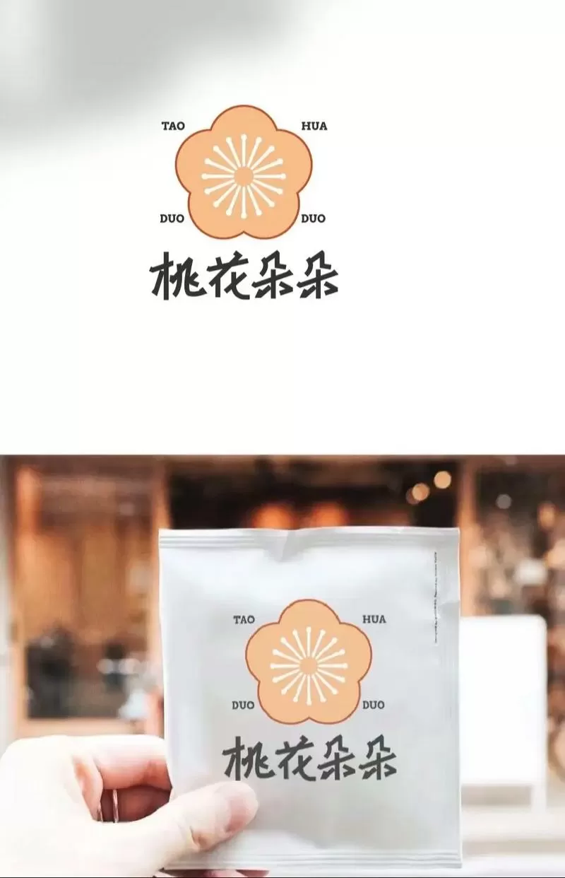 桃花粉的正确食用方法