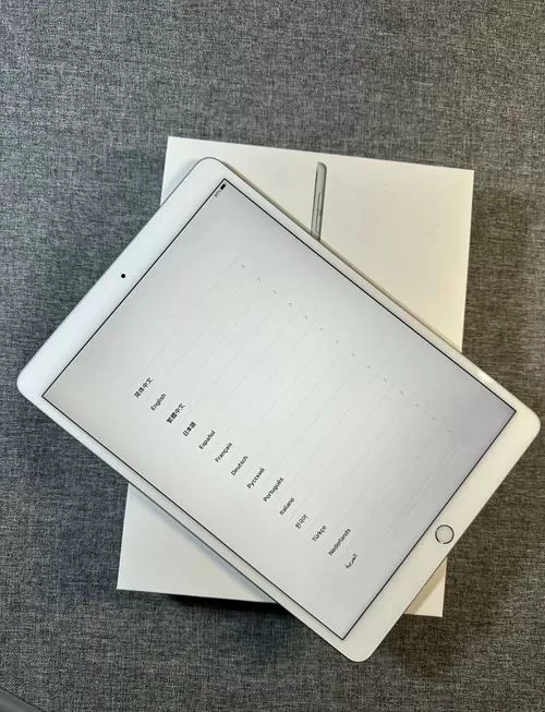 ipad air3 尺寸