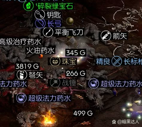 冰原守护者MOD作弊菜单最新版本