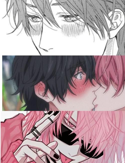 耽美漫画