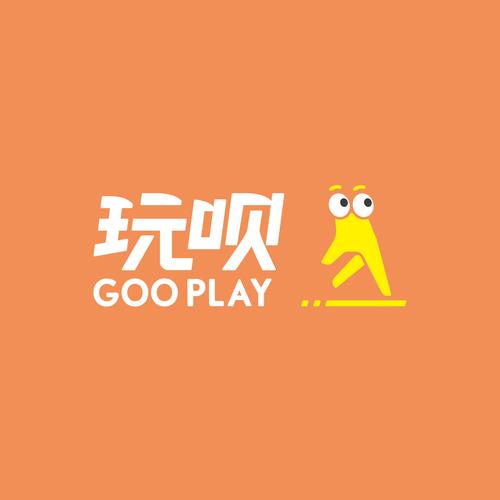 嗨呗视频