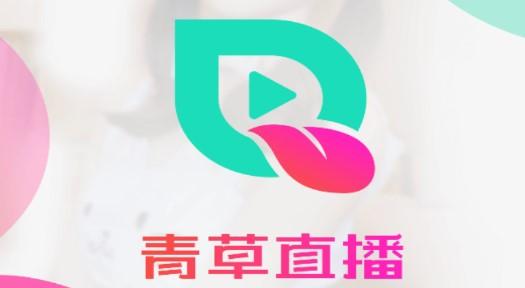 青草青草视频 青草青草视频