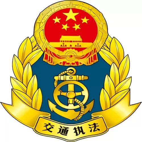 邢台运政一网通办下载
