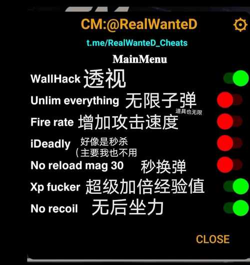 战斗大师内置菜单mod版