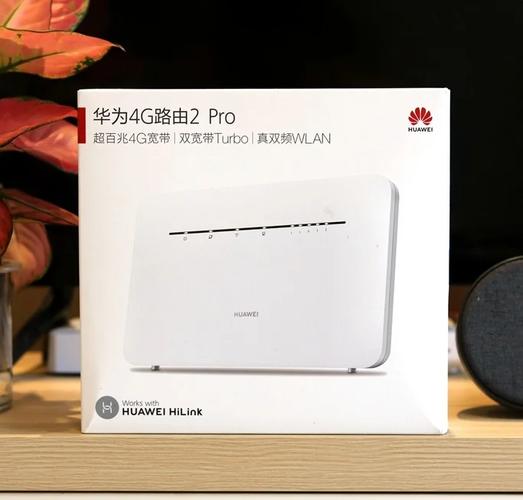 华为4g路由2pro说明书