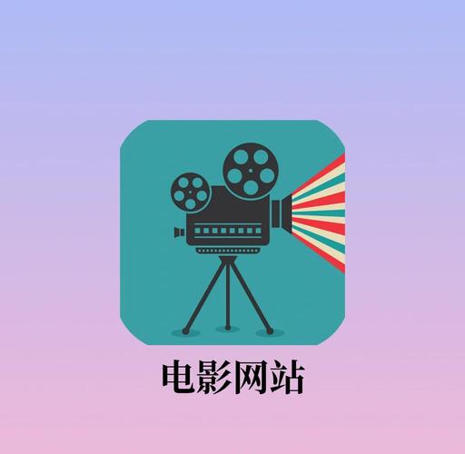 免费追剧看电影的网站