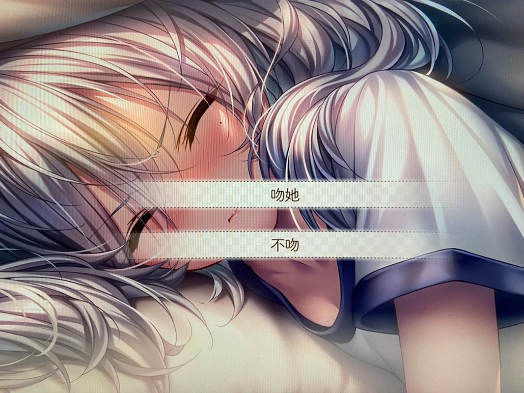 甜蜜女友冷狐版直装
