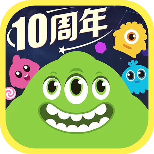 球球大作战在线试玩 球球大作战在线试玩