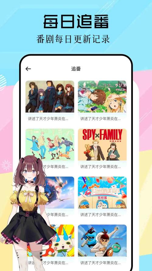 jmconm2下载渠道app jmconm2下载渠道app