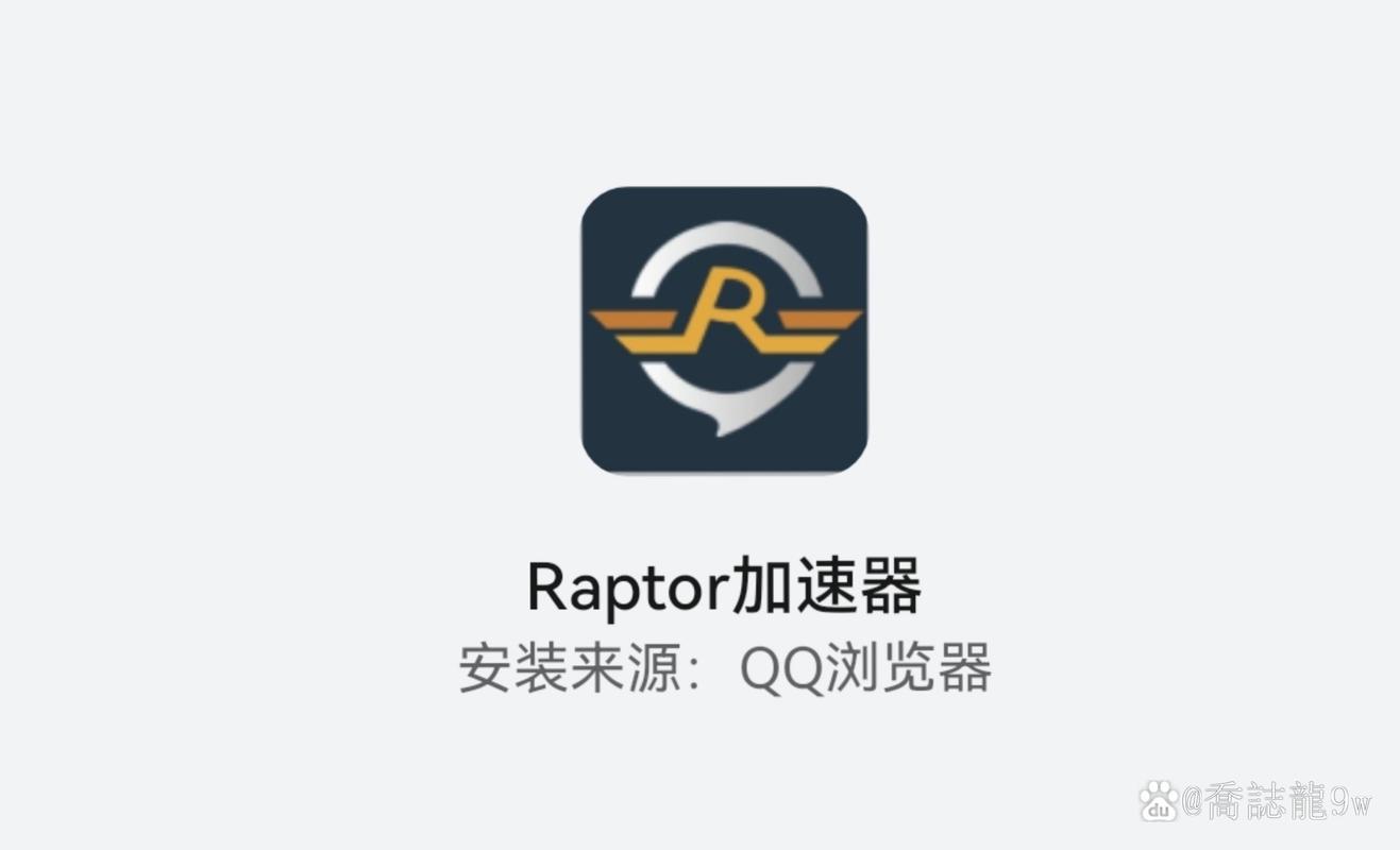 signal中文版中文版加速永久