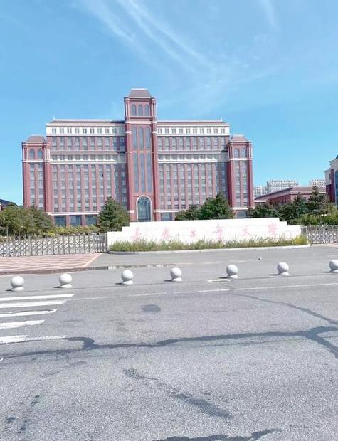 吉林化工学院双吉校区图片加速永久