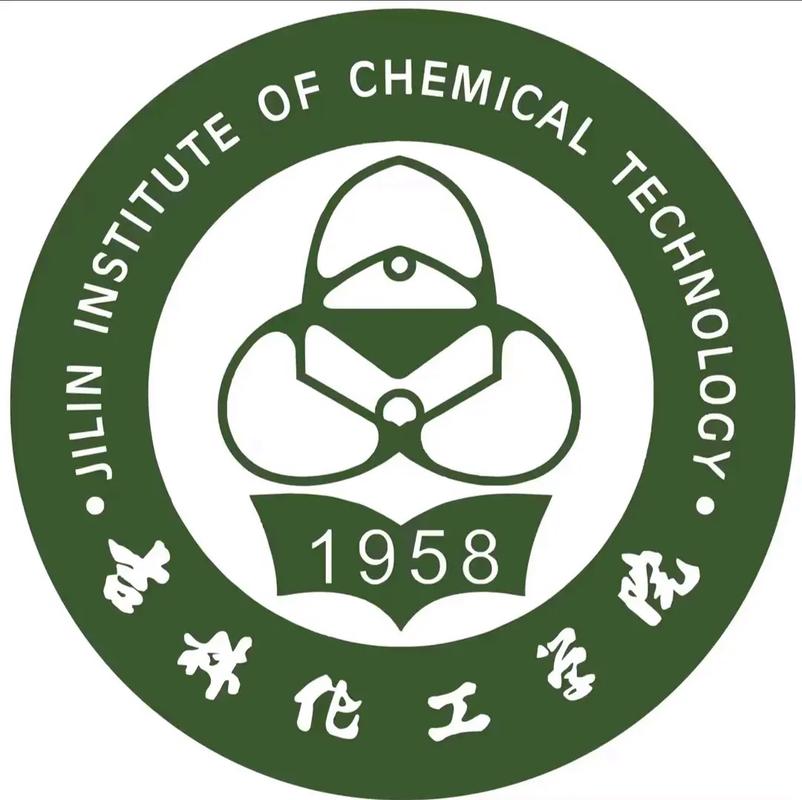 吉林化工学院双吉校区图片加速永久