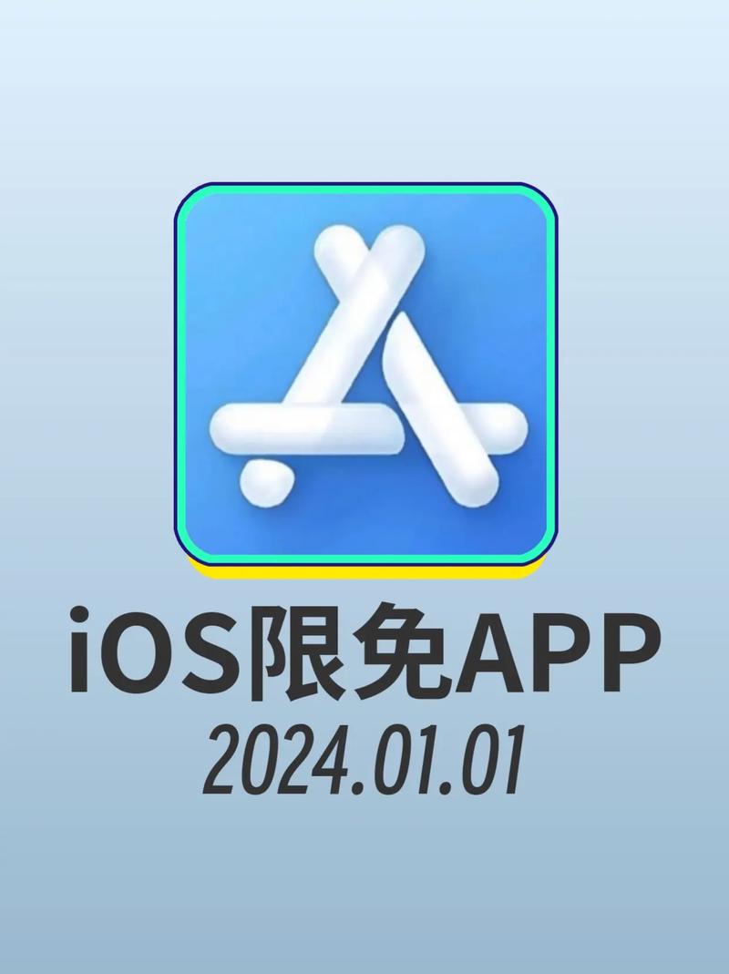 ATools下载软件最新版本更新内容加速永久