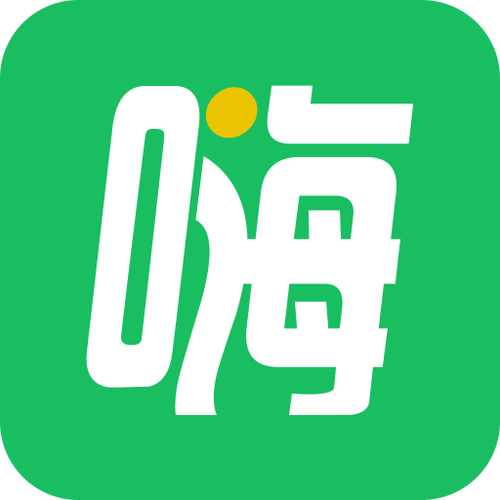 叼嗨软件免费下载免费无限制版
