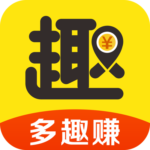 多趣赚官网赚钱版 多趣赚官网赚钱版
