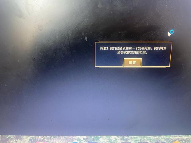 一玩lol就频繁掉线咋办无限流量