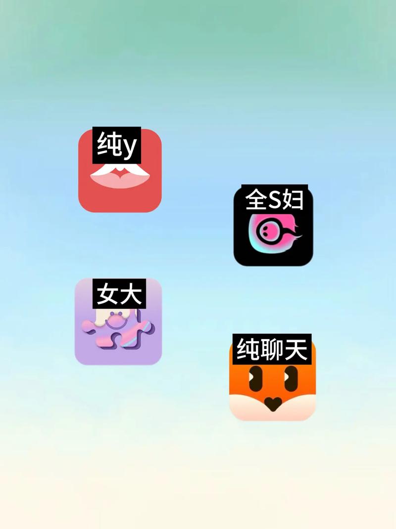 2021附近约会的软件