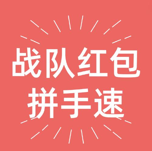 疯狂猜剪影红包版