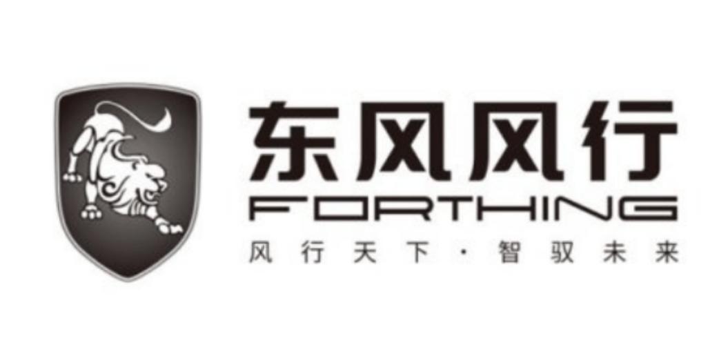 东风风行t5app官方正版 东风风行t5app官方正版