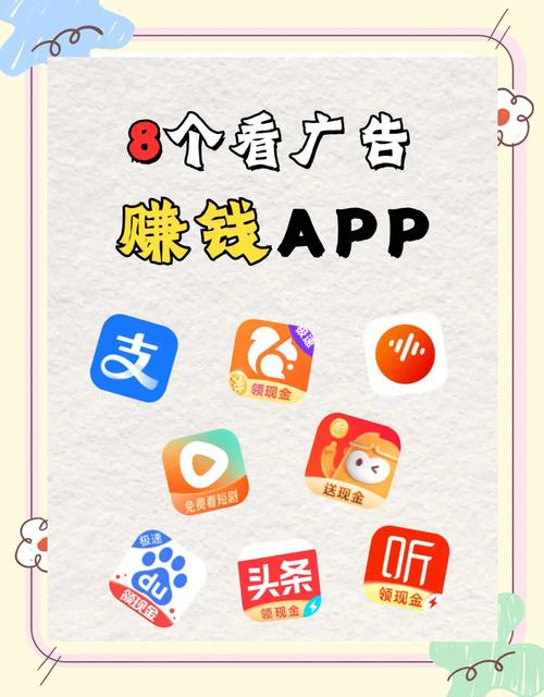 赚钱吧悬赏平台轻量版