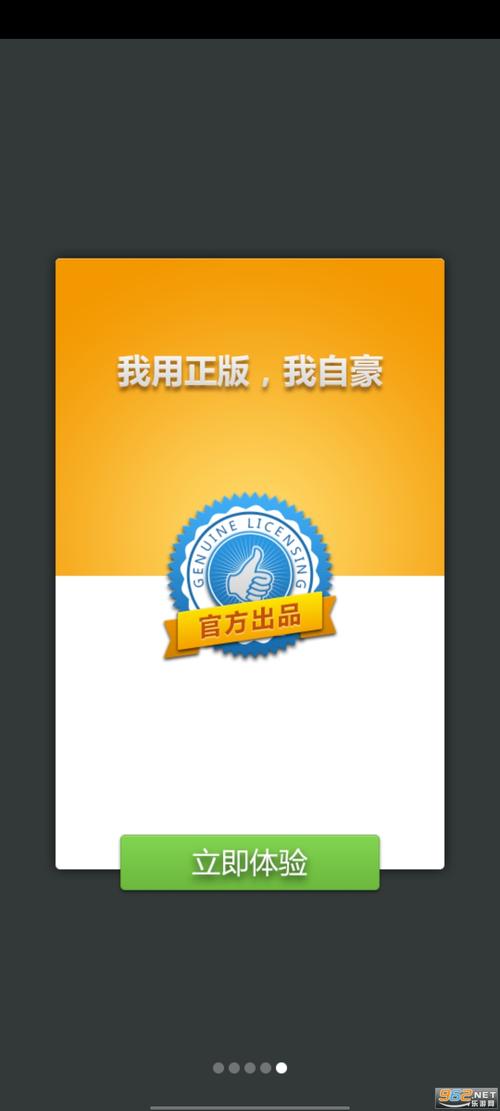 医学英语词典app最新版永久会员app