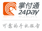 掌付通app下载安装最新版 掌付通app下载安装最新版