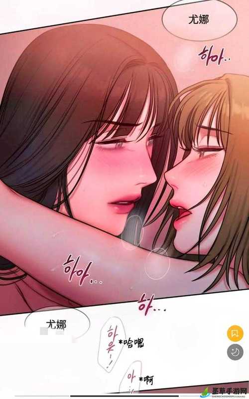 韩漫无遮韩漫♥免费网址永久免费版 韩漫无遮韩漫♥免费网址永久免费版