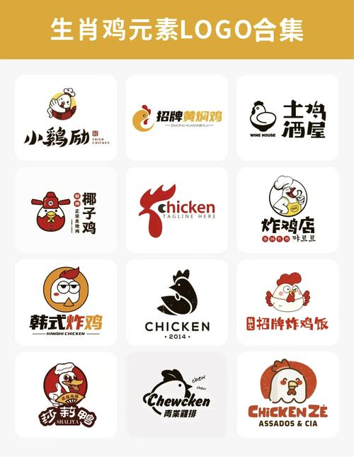 可以看女生鸡的软件