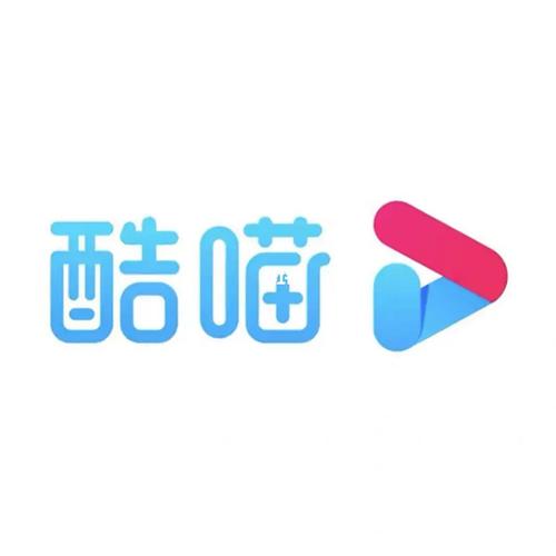 酷猫影视大全官方版安装