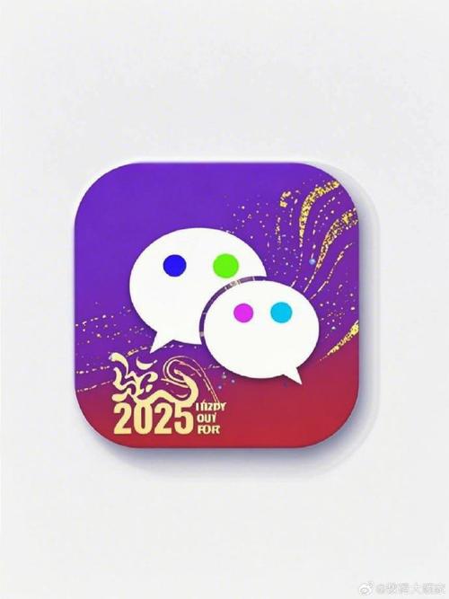 朋友圈查看器2025