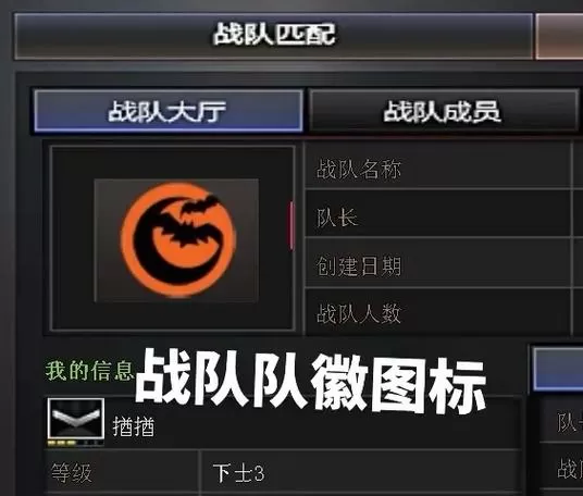 穿越火线荒岛特训什么时候出的