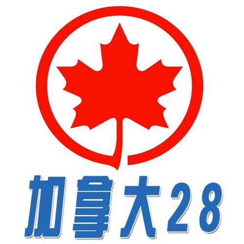 NG28加拿大 NG28加拿大