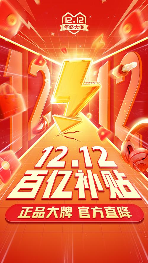 拼多多砍价无限砍