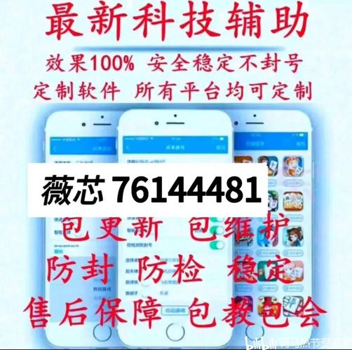 边锋干瞪眼 边锋干瞪眼