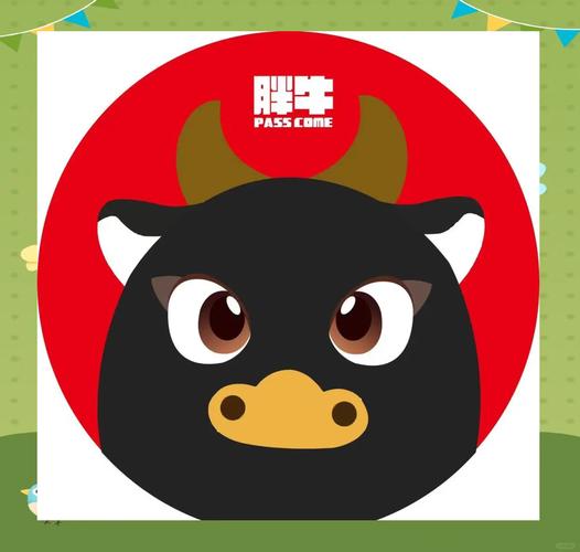 唐人街牛牛