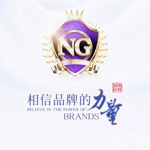 南宫28圈 南宫28圈