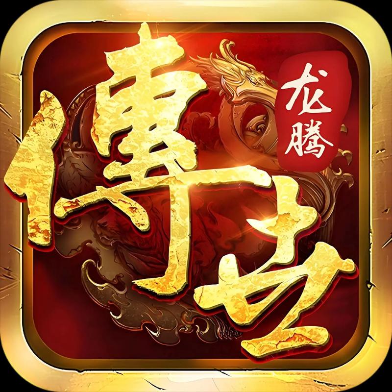 龙腾小说安卓版 龙腾小说安卓版