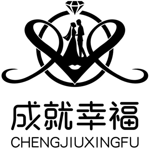 513成就幸福