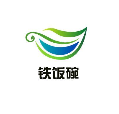 铁饭碗安装