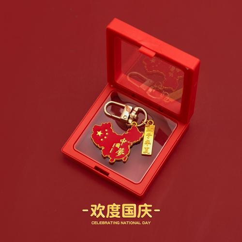 爱国者红包挂
