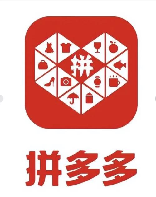 拼多多批发网一件