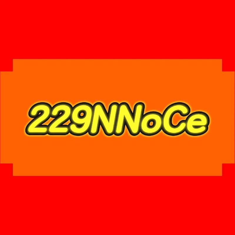 经典2048红包