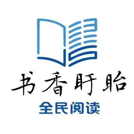 香香小说安卓免费 香香小说安卓免费