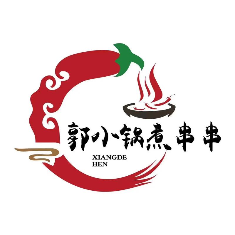 串串火锅安装 串串火锅安装