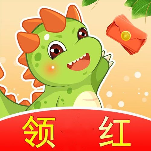 全民来养龙极速版 全民来养龙极速版