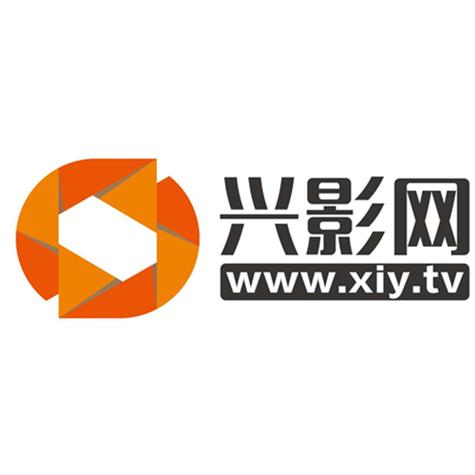 兴兴影视破解版 兴兴影视破解版
