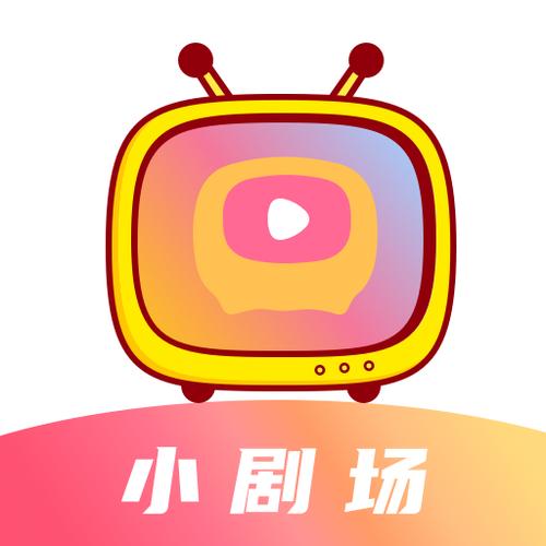 剧宝阁短视频